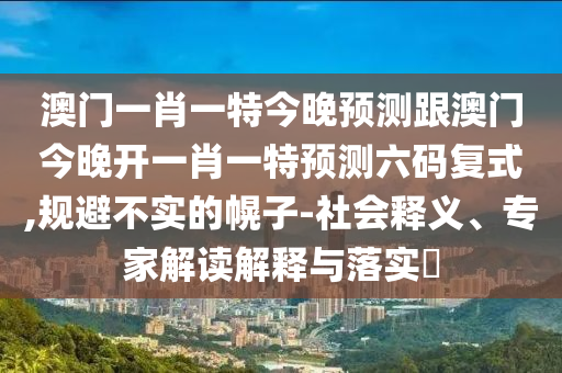 2025年10月15日 第11頁