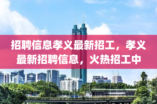 2025年10月15日 第8頁