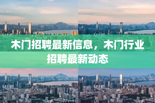 2025年10月17日 第5頁