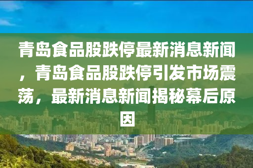 人才濟(jì)濟(jì) 第15頁(yè)