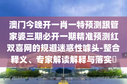 各人精選 第10頁