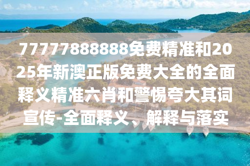 個(gè)人簡(jiǎn)歷 第31頁(yè)