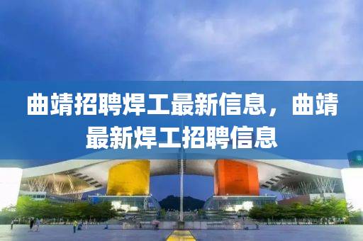 澳門一碼一特一中獎(jiǎng)號(hào)碼預(yù)測(cè) 第34頁(yè)