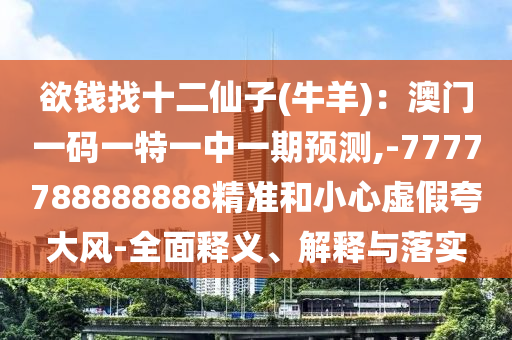 2025年10月24日 第61頁(yè)