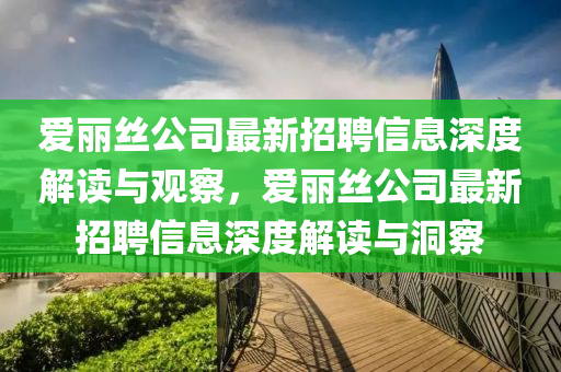 澳門一碼一特一中獎號碼預測 第33頁
